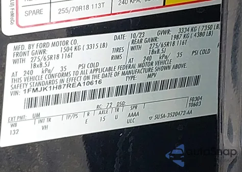 2024 Ford Expedition Xlt Max из США, поврежденный, VIN 1FMJK1H87REA10616